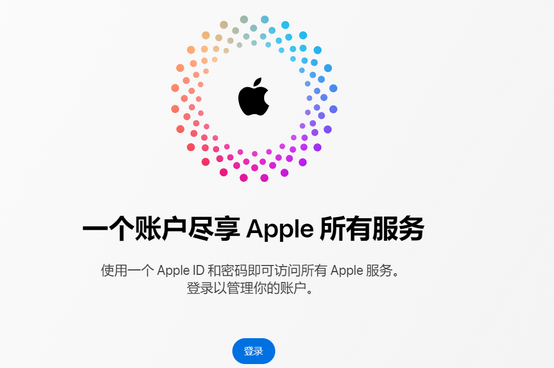 祁连iPhone维修中心分享iPhone下载应用时重复提示输入账户密码怎么办 