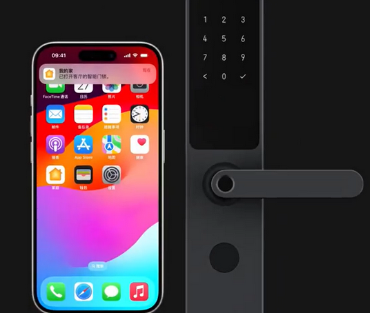 祁连iPhone维修站分享在iPhone上使用家庭钥匙开启智能门锁 