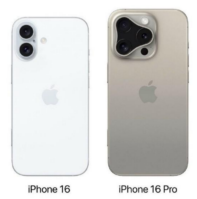 祁连苹果16维修网点分享iPhone16系列提升明显吗