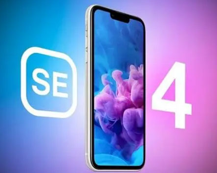 祁连苹果SE维修分享iPhoneSE受众群体是哪些 