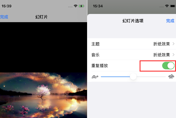 祁连苹果14维修店分享iPhone14相册视频如何循环播放