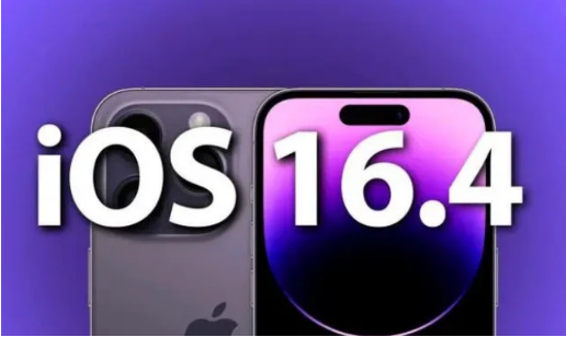 祁连苹果14维修分享：iPhone14可以升级iOS16.4beta2吗？ 