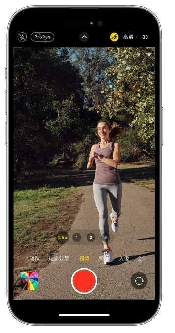 祁连苹果14维修店分享iPhone 14 机型使用“运动模式”拍摄更稳定的视频 
