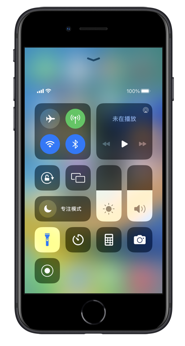 祁连苹果14维修分享苹果iPhone 14 Pro手电筒开启方法 