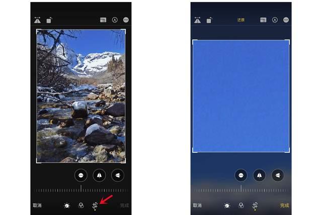 祁连苹果手机维修分享iPhone手机如何使用裁剪功能隐藏照片 