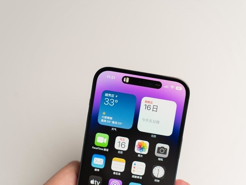 祁连苹果维修点分享iPhone 14 Pro手机黑屏多类诱因 